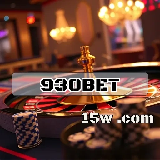 930bet: Aumente suas Chances com Apostas Grátis Incríveis