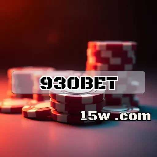 930bet: Descubra os Recursos de Privacidade que Garantem Sua Segurança